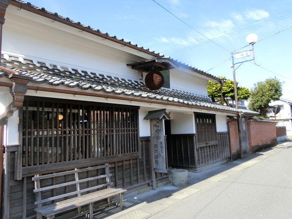 久礼大正町市場から大歩危峡、かずら橋へ
