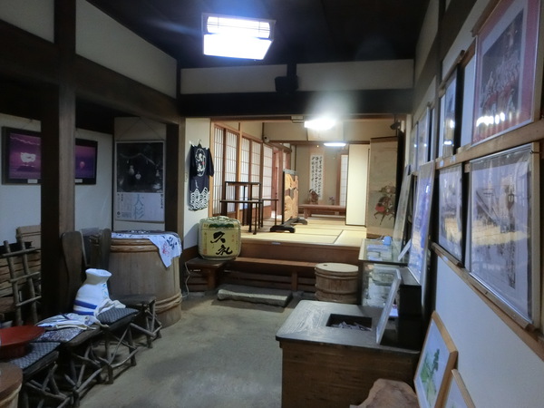 久礼大正町市場から大歩危峡、かずら橋へ