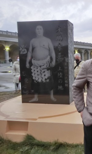 日本最果ての北の街を走る。