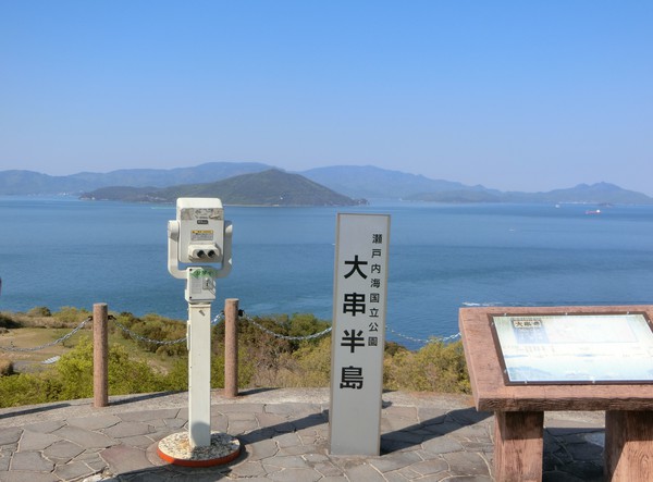 みんな行くところは同じだね。