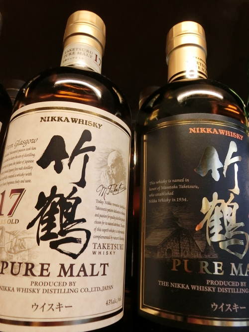 マッサンのお酒