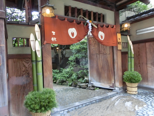 お茶サークル新年会