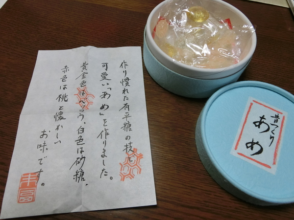 包装紙の美学