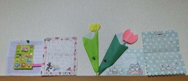 七五三のお祝いと誕生祝いをいっしょに