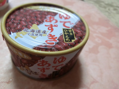あずきたっぷりアイスクリーム