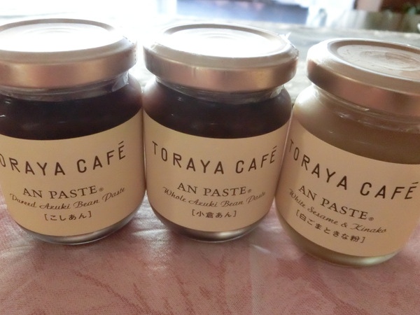 「TORAYA CAFE」の名物スイーツ「あずきとカカオのフォンダン」