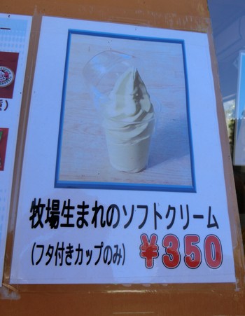 素敵な時間だった。塩江内場ダム湖を一周する。