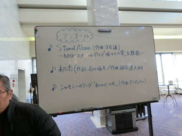 「日本でもっとも美しい声」の持ち主