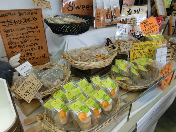 ダンナさんが大喜びのランチ店