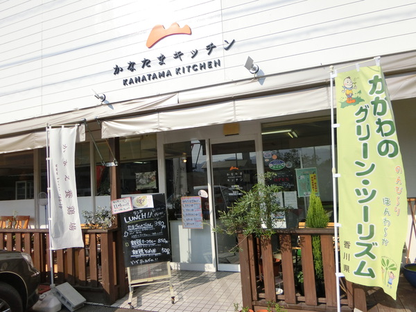 ダンナさんが大喜びのランチ店