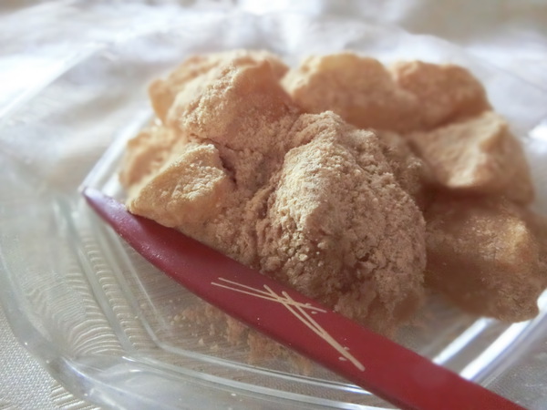 手作りのわらび餅、かねすえに負けないなんて言い過ぎ