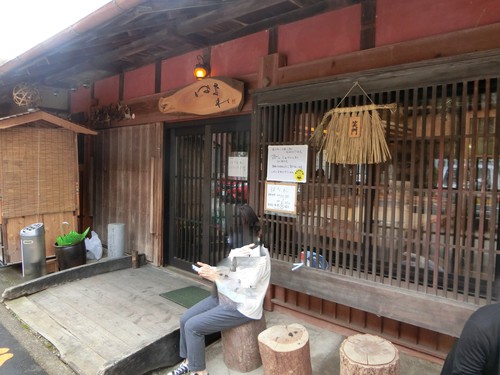 美味しい蕎麦屋だと聞いて「魚虎　はなれ」