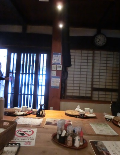 美味しい蕎麦屋だと聞いて「魚虎　はなれ」