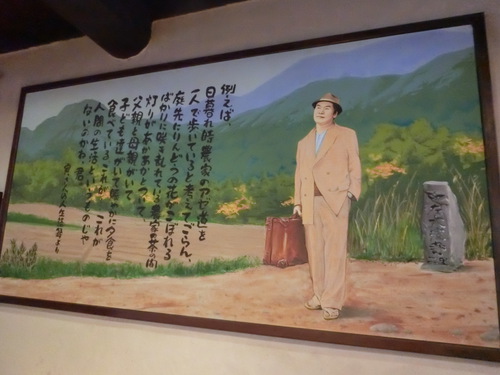 美味しい蕎麦屋だと聞いて「魚虎　はなれ」