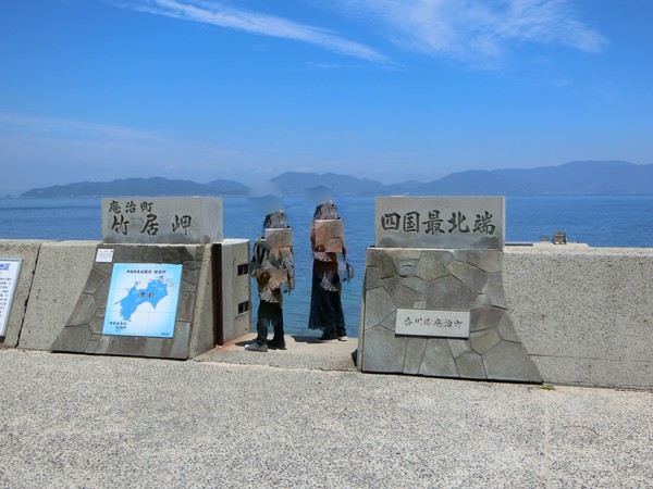 女性４人でプチ旅「四国最北端へ行く」
