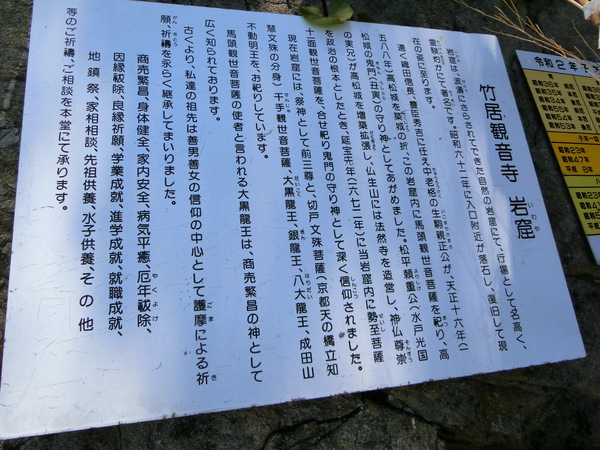 女性４人でプチ旅「四国最北端へ行く」