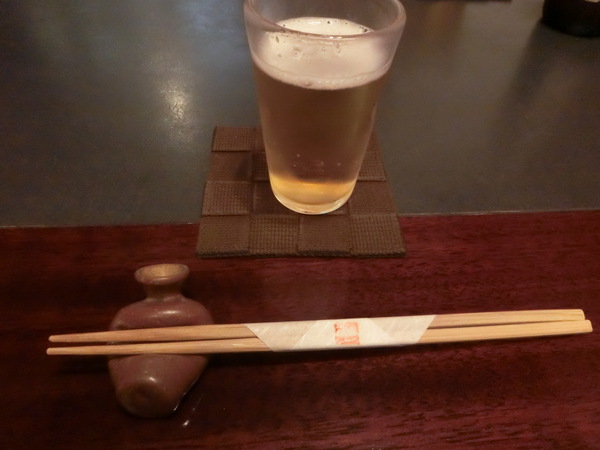 美味しいお酒と料理の創作日本料理店「凛と」