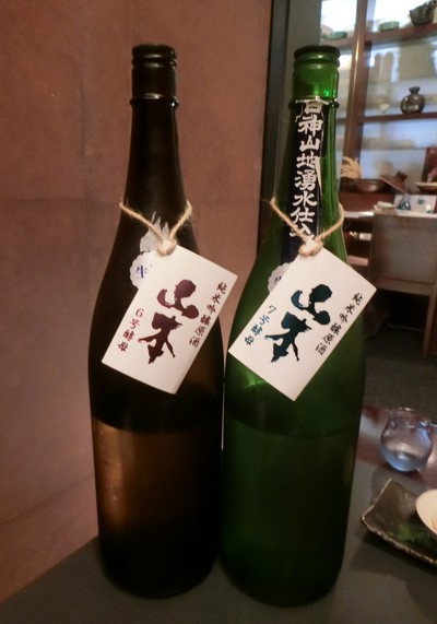 美味しいお酒と料理の創作日本料理店「凛と」
