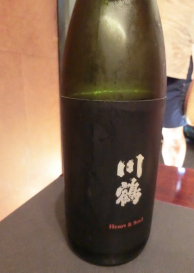 美味しいお酒と料理の創作日本料理店「凛と」