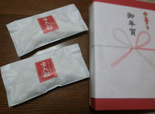 お汁粉がおみくじって、どんなん？