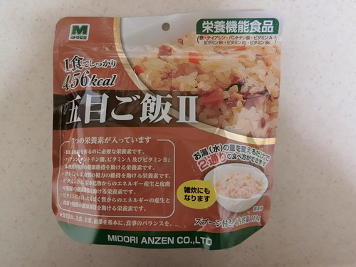 ５年ももつパンって？