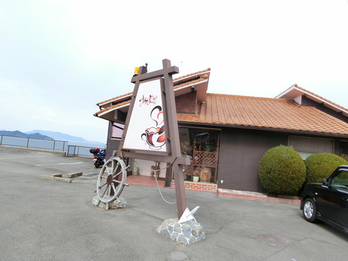 次は贅沢海鮮丼を食べたいと思った喫茶アルプス