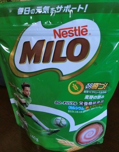 店員に教えられ買ってみた未知の味