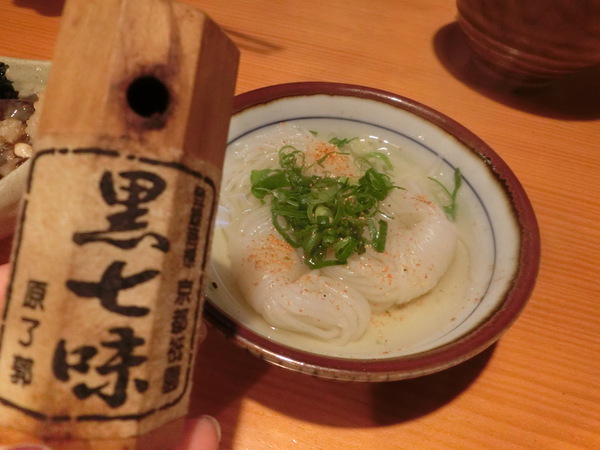 おでん屋さん「あじと」に行く。