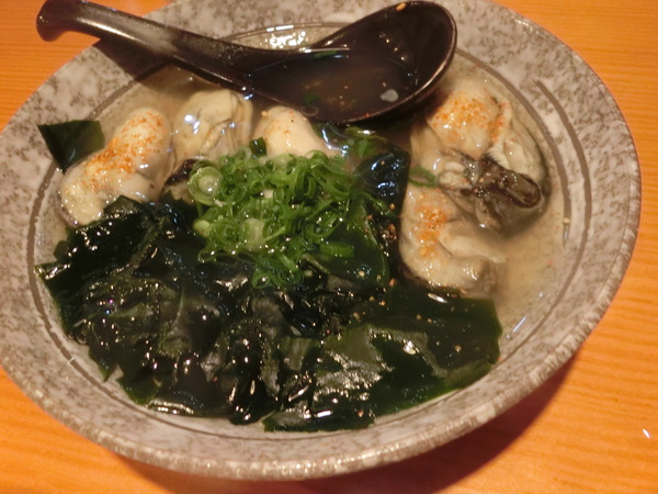 おでん屋さん「あじと」に行く。