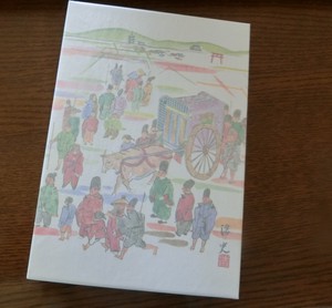 友人から無印良品の優れものを頼まれる。
