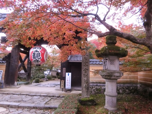湖東三山　お地蔵さんの金剛輪寺