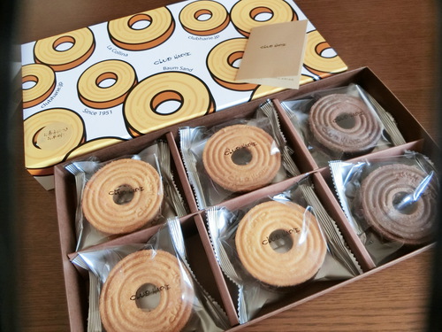 美味しいお菓子はあっという間になくなる。