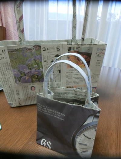 作ったものの・・・