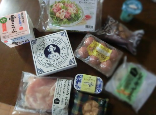 伊勢丹新宿店の宅配サービスを取ってみた。