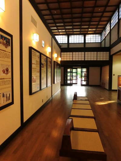 讃岐の迎賓館