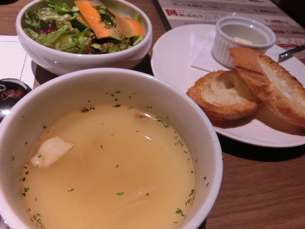 新しいステーキ店に行ってみた。