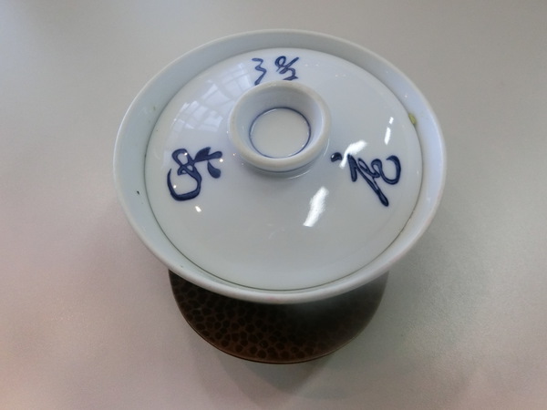 初めての煎茶会
