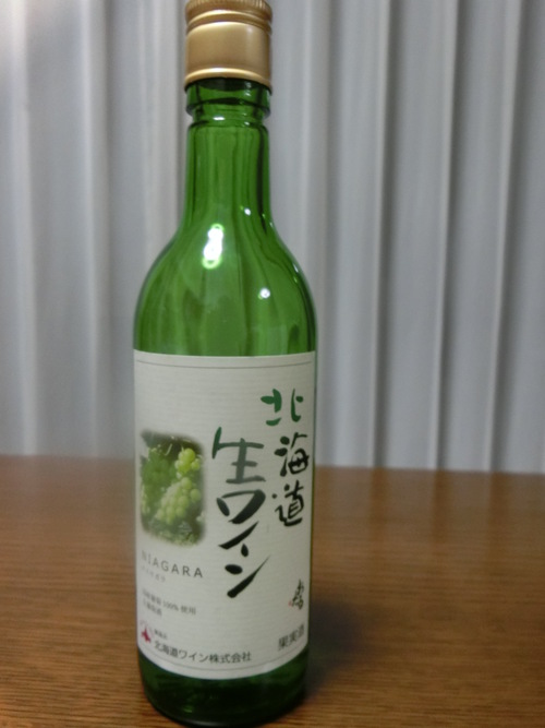 めちゃ美味しい！北海道生ワイン