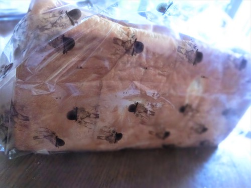 買ってみた「偉大なる発明」の食パン