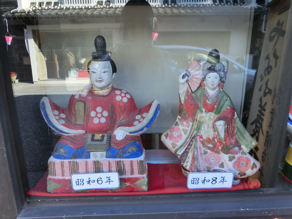 上下町ひなまつり