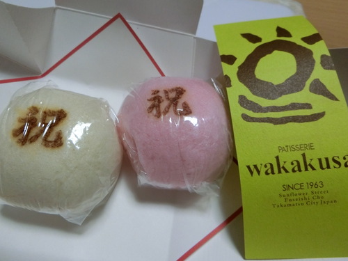 ひとりでパクパクと食べてしまった～～