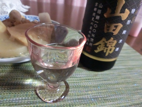 おでんタネ占い