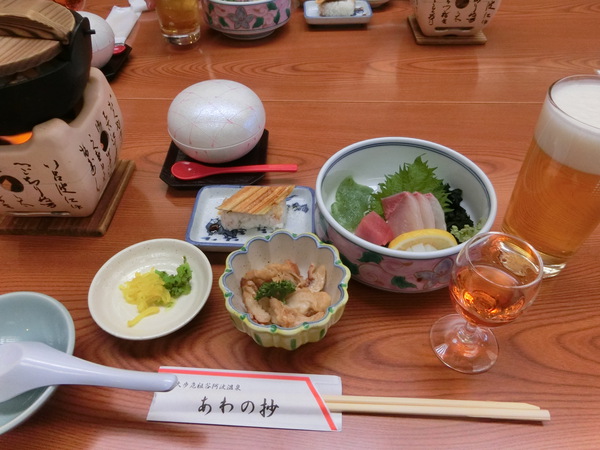 いい気分の「あわの抄」の一夜