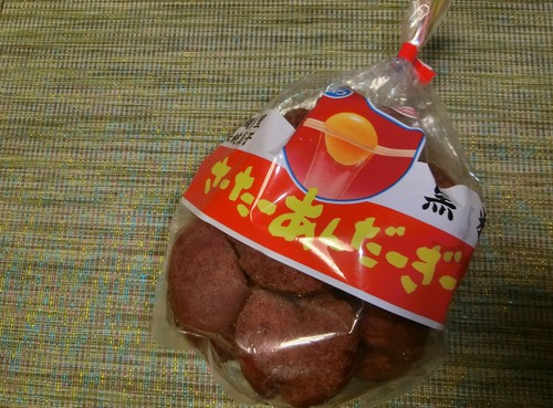 我が家の小さな沖縄ブーム