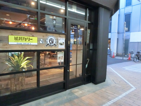 急ぐ時の食事の店は・・・