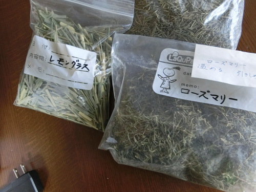 こんなプレゼントに感激