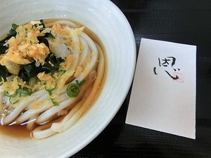 カレーうどんを食べてみた。