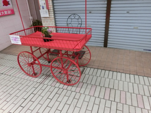 PC嬢がご機嫌斜め