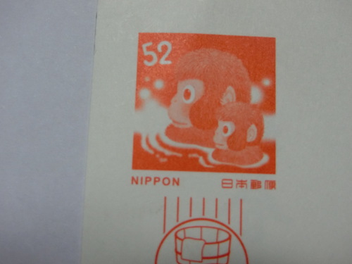 知ってましたか～？
