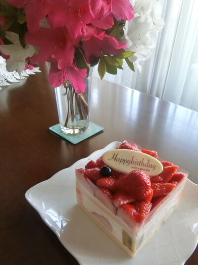 お嫁さんの誕生日を祝う